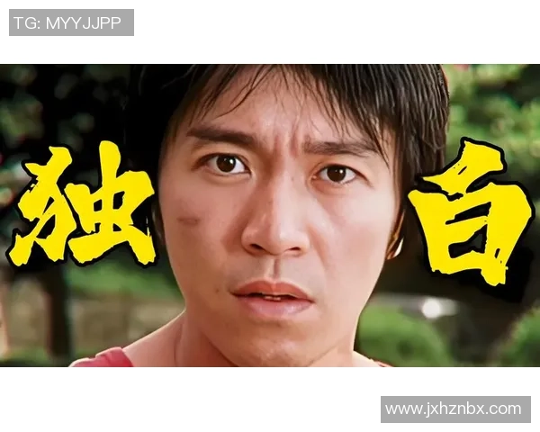 被抢走的足球明星背后的故事与命运交织的传奇人生