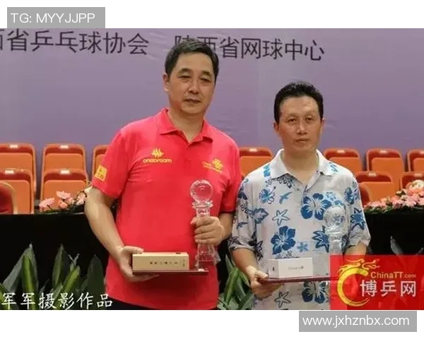 西安乒乓球队个人能力分析与表现评估研究报告