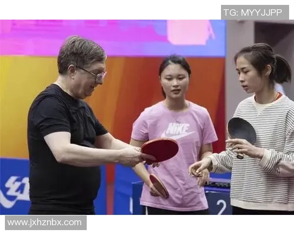 西安乒乓球队心理素质提升之路与热议探讨