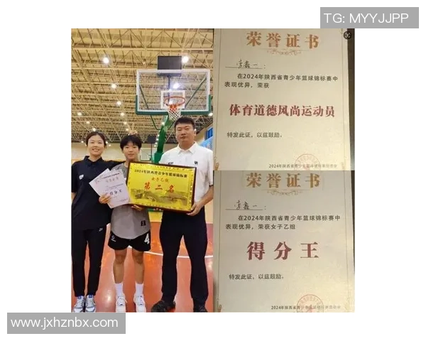 西安篮球队在全国耐力排行榜中荣获第二名展现出色竞技状态与团队实力