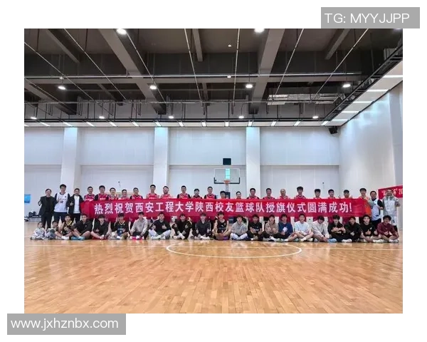 西安篮球队心理素质强劲跻身全国第八名引发关注